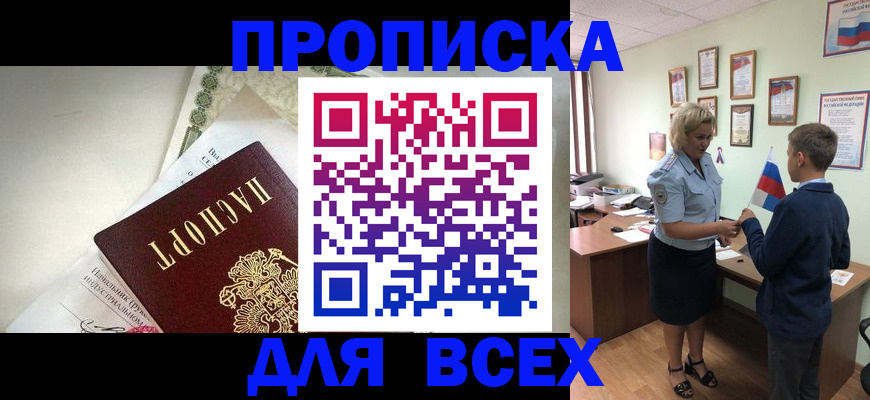 форма 3 в Острогожске