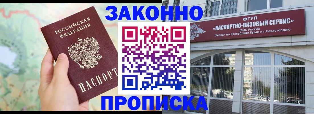 форма 3 в Острогожске